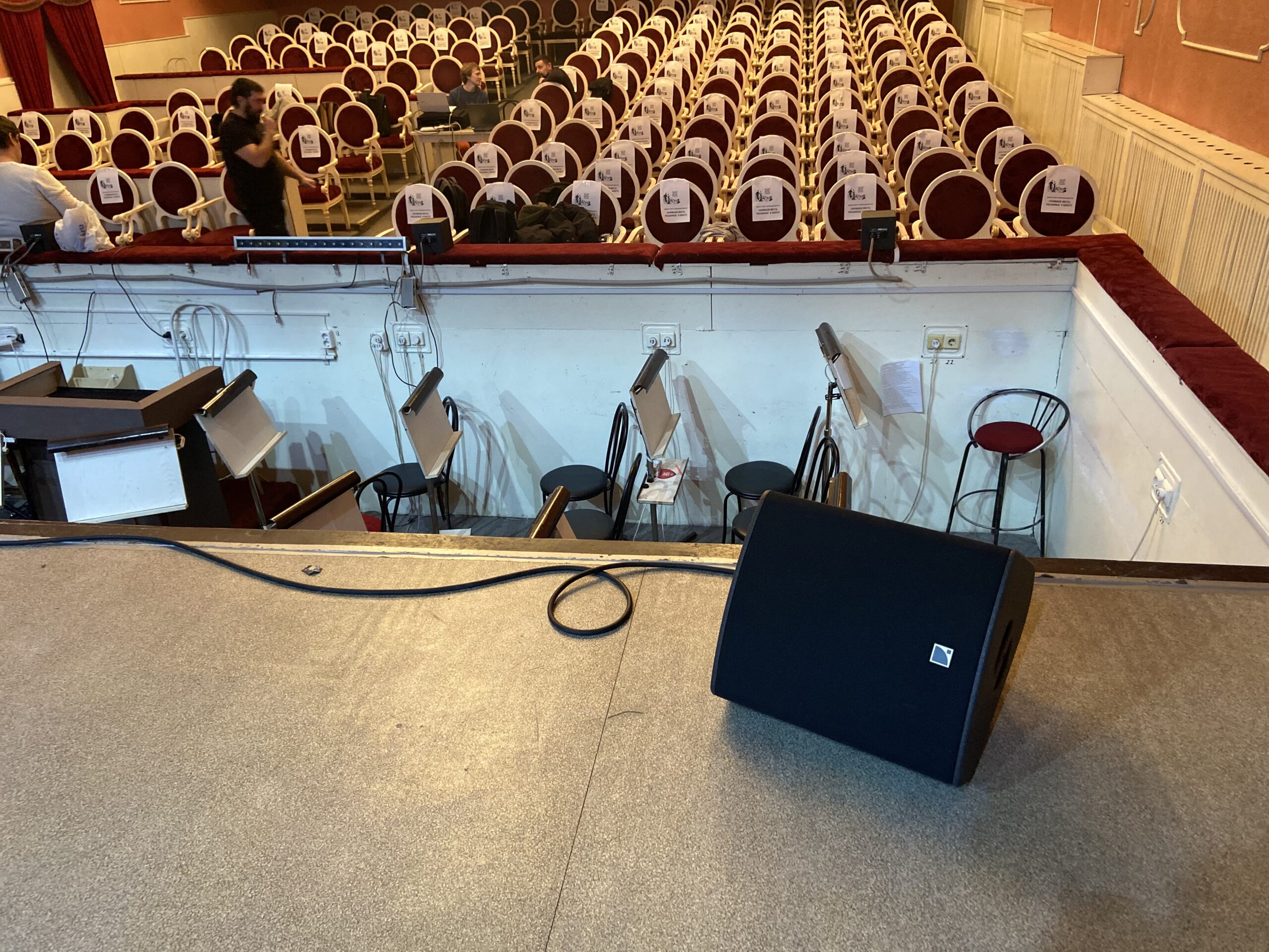 Theatre acoustics and stage systems
